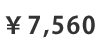 ��7,350