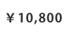 ��10,500